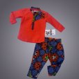 kids African wear